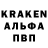 МЕТАДОН кристалл Kiriloo