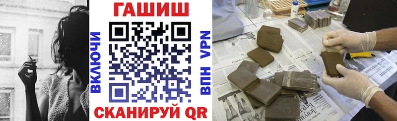 ГАШ Premium  сколько стоит  мориарти состав  Шатура 