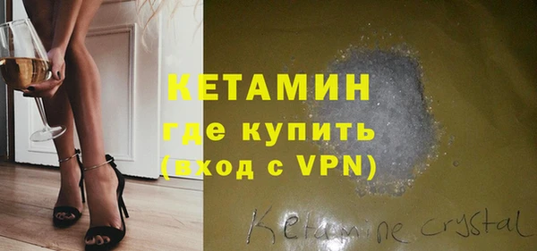 круглые Киреевск