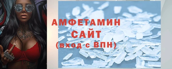 таблы Киренск