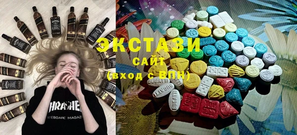 таблы Киренск