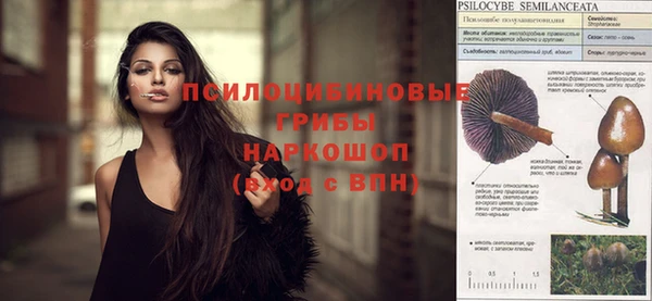 таблы Киренск