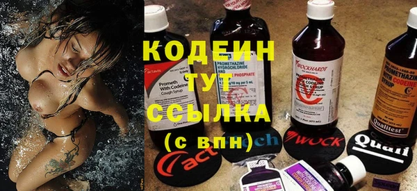 круглые Киреевск