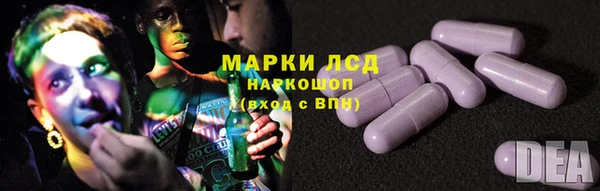 таблы Киренск