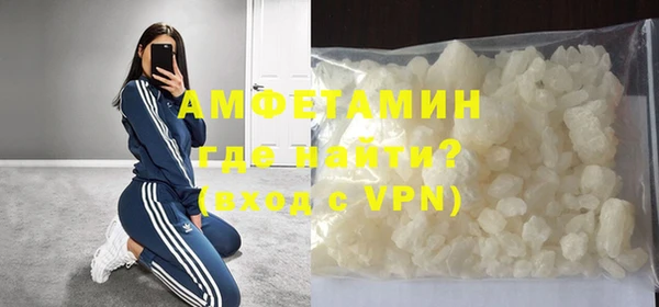 таблы Киренск
