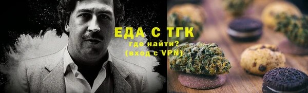 круглые Киреевск