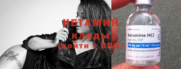 круглые Киреевск