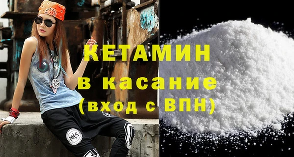 круглые Киреевск