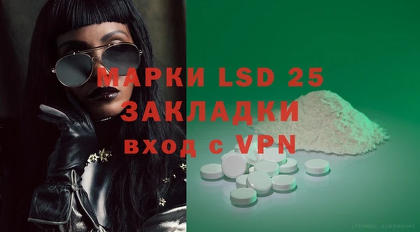 круглые Киреевск