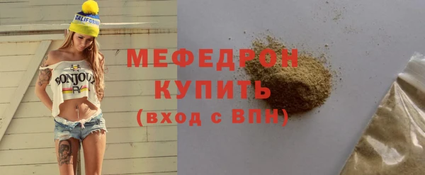 круглые Киреевск