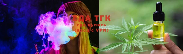 таблы Киренск