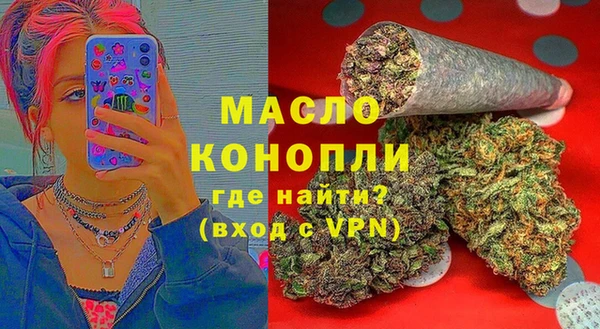 таблы Киренск