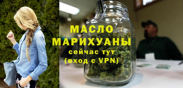 круглые Киреевск