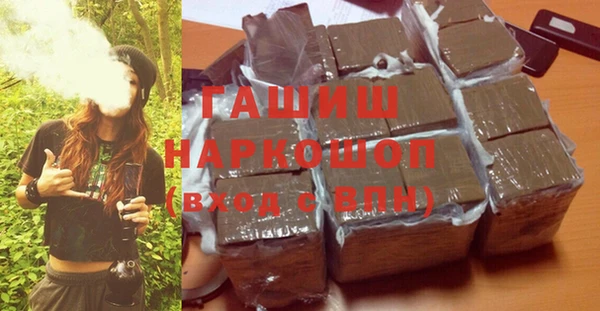 apvp Калининец