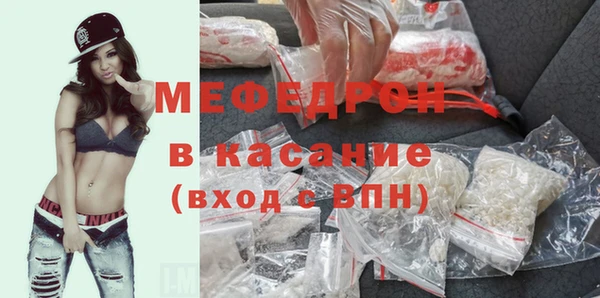 круглые Киреевск