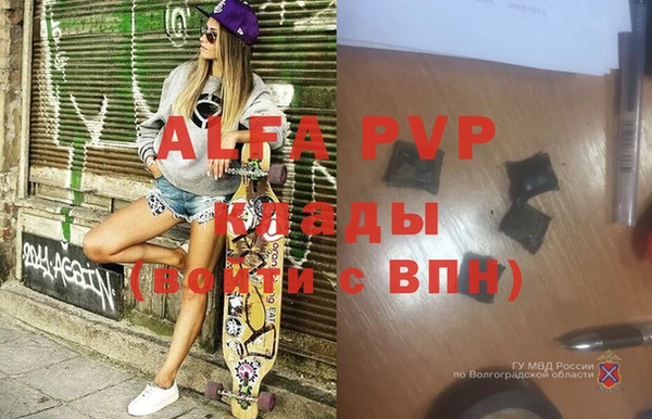 таблы Киренск