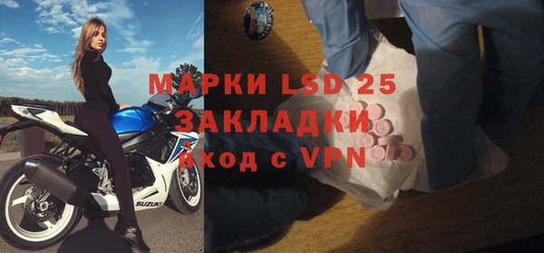 круглые Киреевск