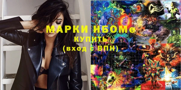 круглые Киреевск