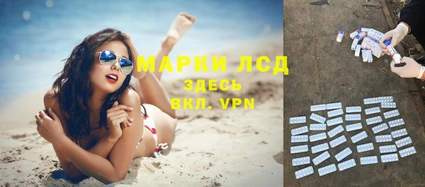 таблы Киренск