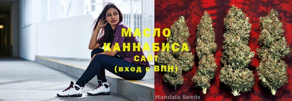 круглые Киреевск