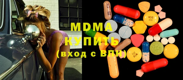 таблы Киренск
