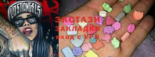 таблы Киренск