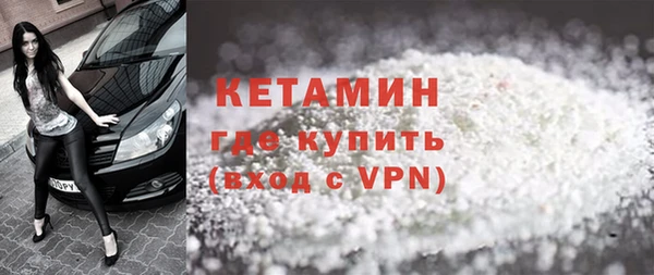 таблы Киренск