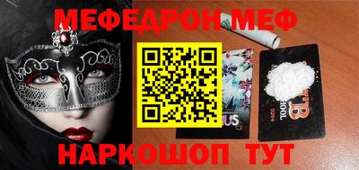 мдпв Конаково
