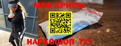 mix Коммунар