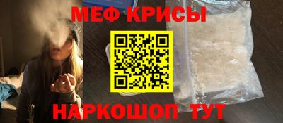 mix Коммунар