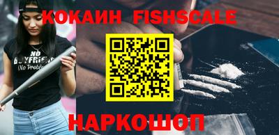 прущая мука Комсомольск-на-Амуре
