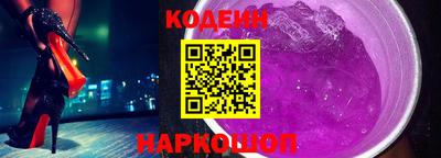mix Коммунар