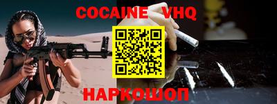 мдпв Конаково