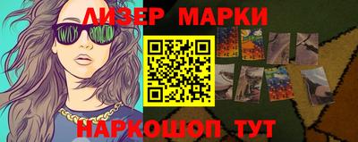 мдпв Конаково