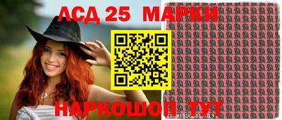 мдпв Конаково