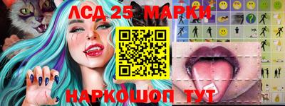 мдпв Конаково