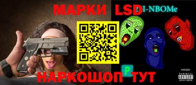 прущая мука Комсомольск-на-Амуре