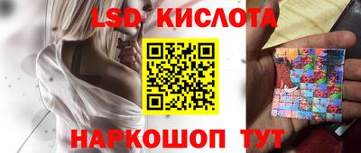 mix Коммунар