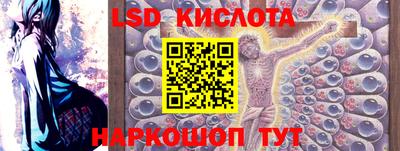 mix Коммунар