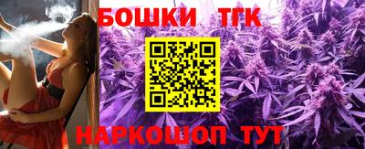 мяу мяу мука Апрелевка