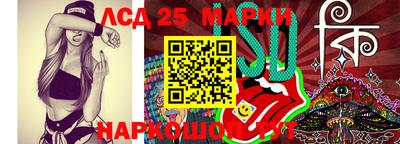 прущая мука Комсомольск-на-Амуре
