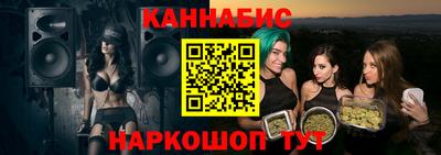 mix Коммунар