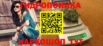 мефедрон VHQ Аргун