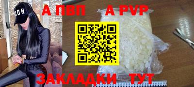 мдпв Конаково