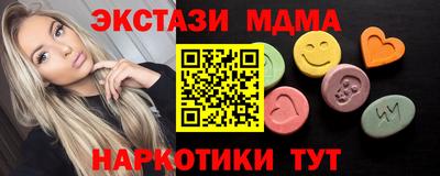 mix Коммунар