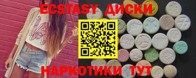 mix Коммунар