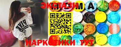 mix Коммунар