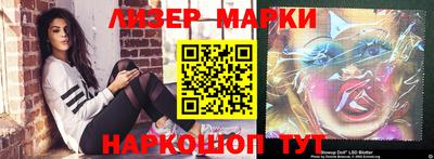 мефедрон VHQ Аргун