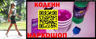 прущая мука Комсомольск-на-Амуре