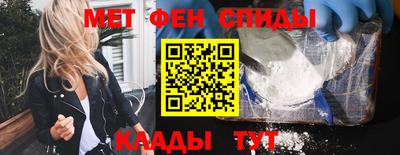 мяу мяу мука Апрелевка